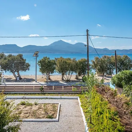 Play On The Daire Adamantas (Milos)